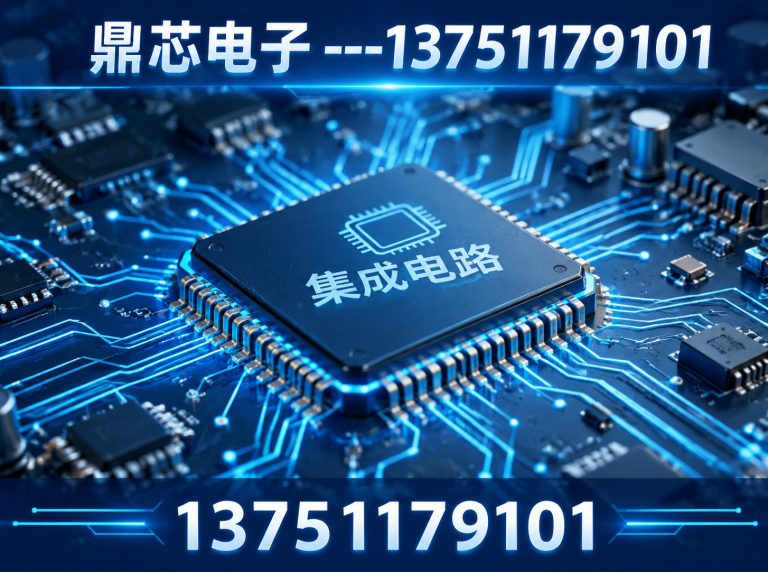 邵阳低压MOS展示图